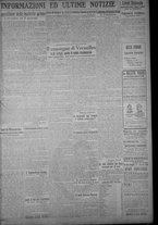 giornale/TO00185815/1919/n.103, 5 ed/005